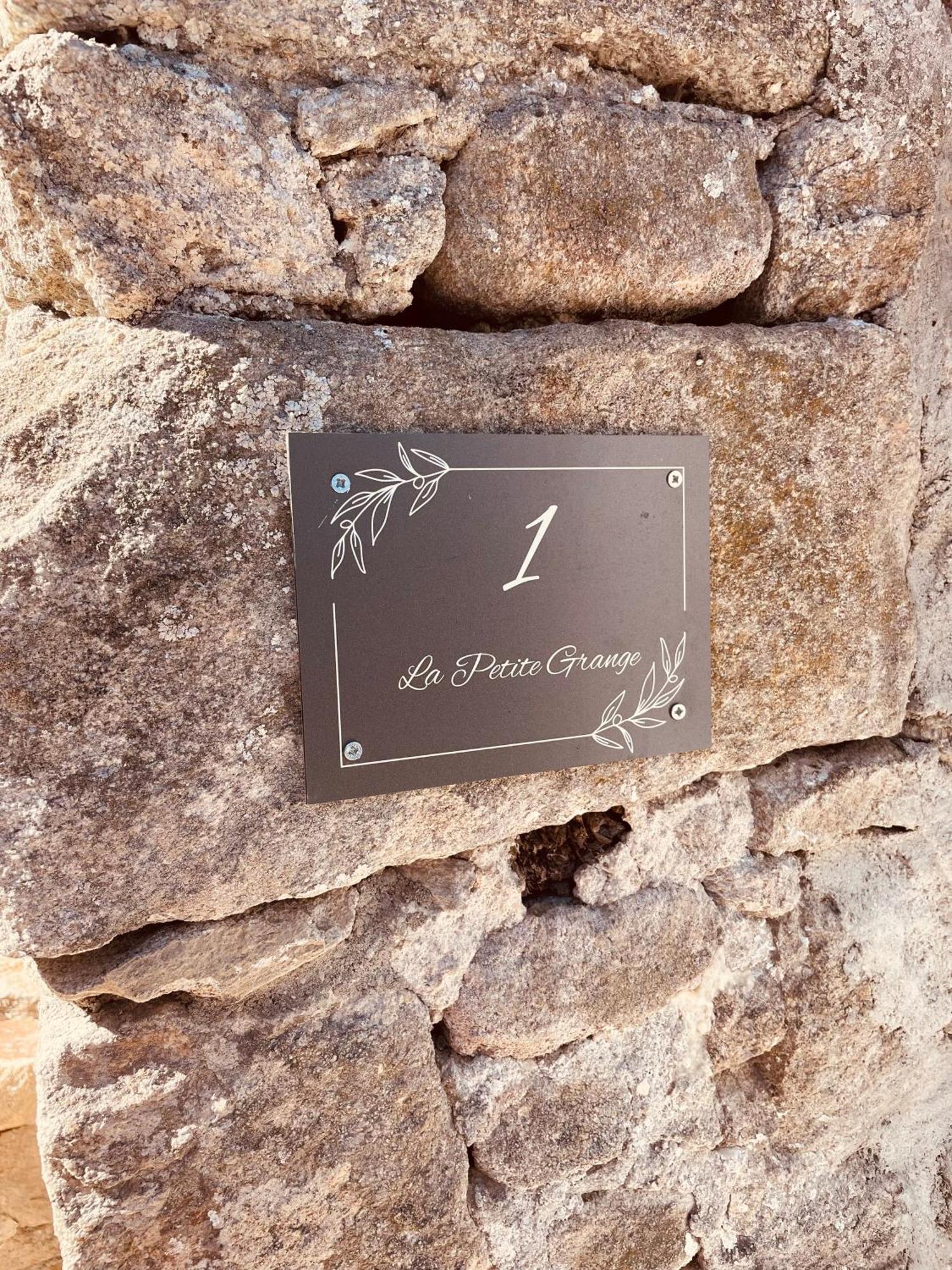 La Petite Grange - Spa Balneo 维尼厄德布列塔尼 外观 照片